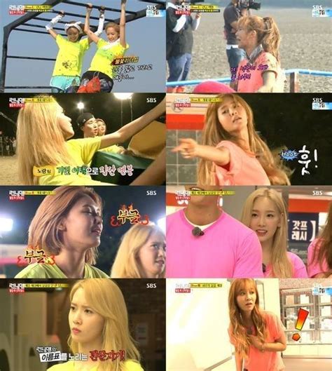 Tv [spoilers ] Running Man Snsd With Images Running Man Members Girls Generation Sunny