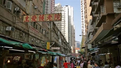 Reflections On Daily Life In Old Hong Kong Mong Kok