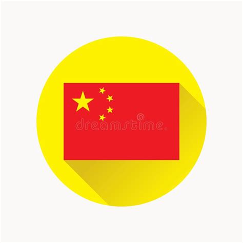 China Flag Icon Stock Vector Illustration Of Chinese 183956970