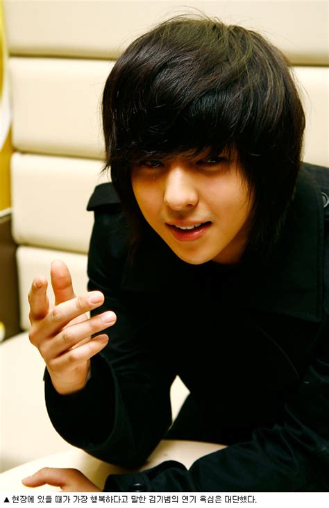 Cousin/actor shin dong wook talent agency: Collection of Cutest guys in Asia: Kim Ki-bum