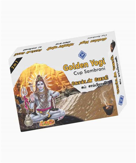 Golden Yogi Cup Sambrani Joi Products
