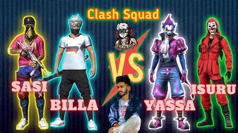 Billa And Sasi Vs Yassa And Isuru Best Custom Match පට්ටම වලියක්