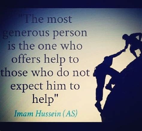 #Imam Hussein #hadith #quote #help | Wise quotes, Inspirational qoutes