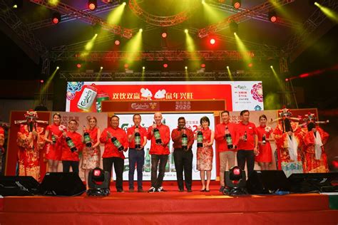 P/b ratios above 3 indicate that a company could be overvalued with respect to its assets and what is carlsberg a/s's stock price today? Carlsberg Malaysia CNY countdown festivities ...