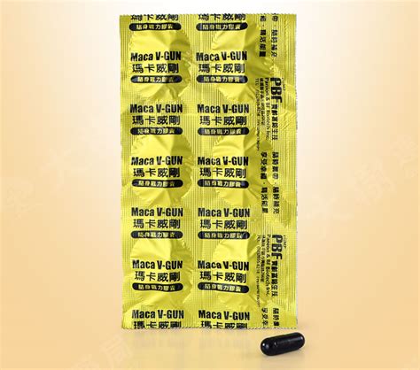 (hong kong, taiwan) alternative form of 威而鋼／威而钢 (wēi'érgāng, viagra). (送鋅喜精壯膠囊)寶齡富錦 瑪卡威剛膠囊 66顆/盒 活動至03/31 - 大樹健康購物網｜家庭健康線上購(線上購物平台)