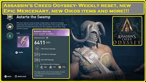 Assassin S Creed Odyssey Epic Mercenary And Weekly Reset YouTube