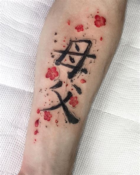 Japanese Tattoo Designs Words 60 Design Ideas And Placements For
