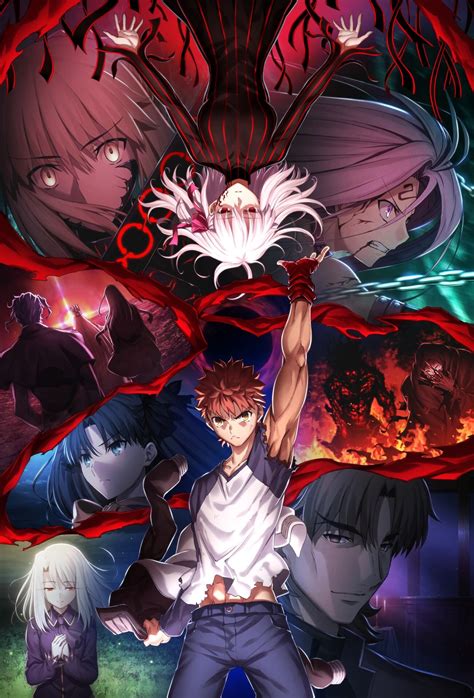 Check spelling or type a new query. Full Movie : Fate/Stay Night: Heaven's Feel - III (2020 ...