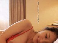 Megumi Kagurazaka Nude Pics Videos Sex Tape
