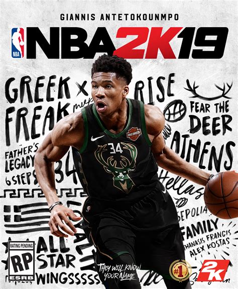 Nba 2k19 Features First International Cover Star Giannis Anteokounmpo