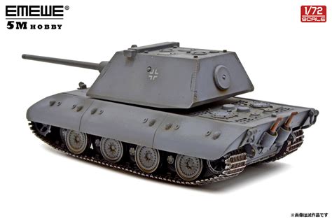 E 100 Heavy Tank Krupp Turret