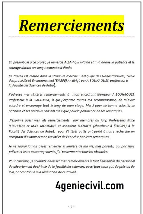 Exemple De Modèle De Remerciement Pfe Projet De Fin D étude à