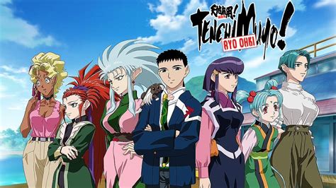 My Tenchi Muyo Ryo Ohki Original Series Review Anime Youtube