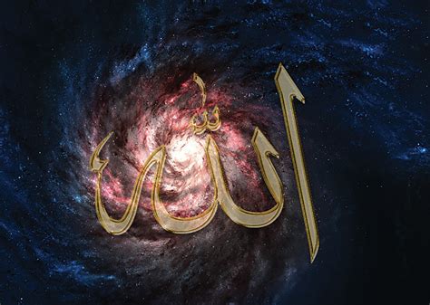 How Does Allah Manage The Whole Universe The Pen Magazine
