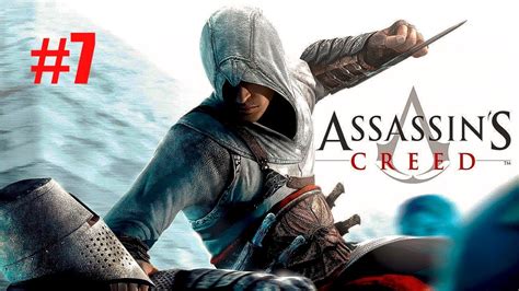Assassins Creed 7 Pc En Español Gameplay Sin Comentarios