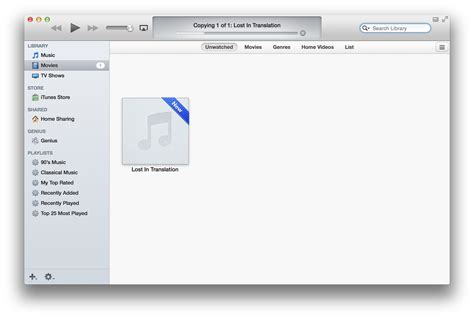 A More Efficient Way Of Importing Content Into ITunes The Instructional