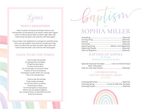 Lds Baptism Program Rainbow Baptism Program Lds Girl Etsy