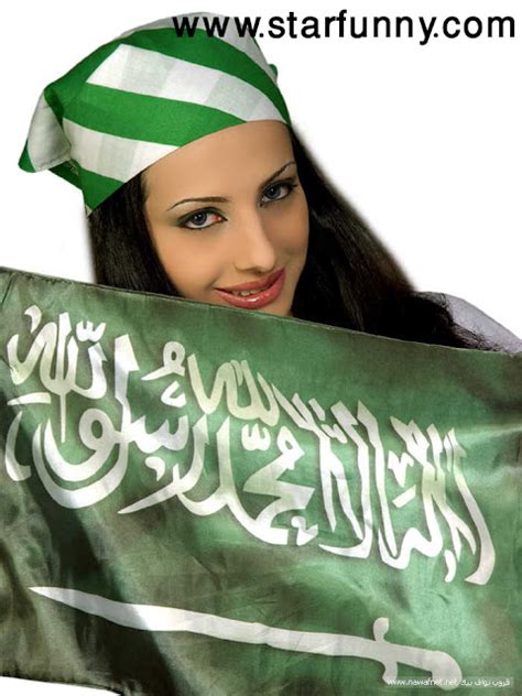 مدونة صور مضحكة صور أجمل إمرأة سعودية صور أجمل إمرأة في العالم صور