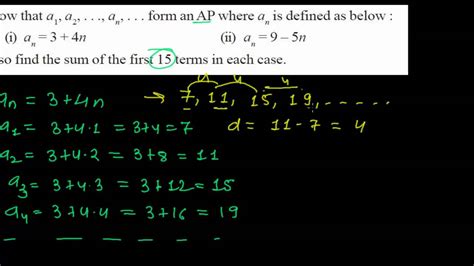 A 1 = the first term of the sequence. Proving Arithmetic Sequence from Nth term of a Sequence ...