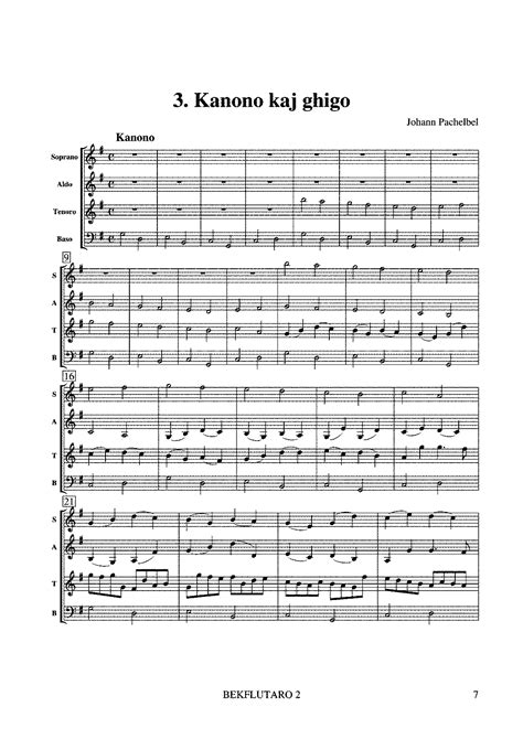Yes, both sheet music that is copyright, and music that is no longer in copyright. Canon and Gigue in D major, P.37 (Pachelbel, Johann) - IMSLP: Free Sheet Music PDF Download