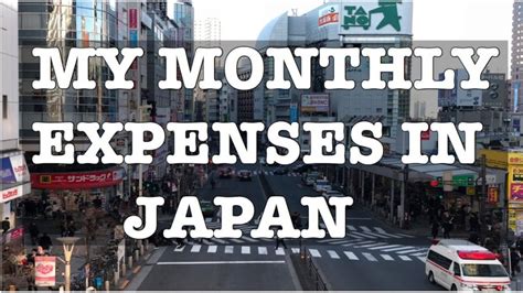 Prices And Living Costs In Japan Japan Guide Learn Everything About Japan