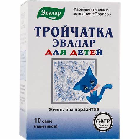 Тройчатка эвалар диета Купить Тройчатка Эвалар д/детей, саше 3.6г №10 по выгодной цене в Купить Тройчатка Эвалар д/детей, саше 3.6г №10 по выгодной цене в Тройчатка эвалар диета