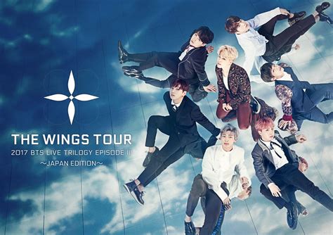 ニュース ｜ Bts Japan Official Fanclub