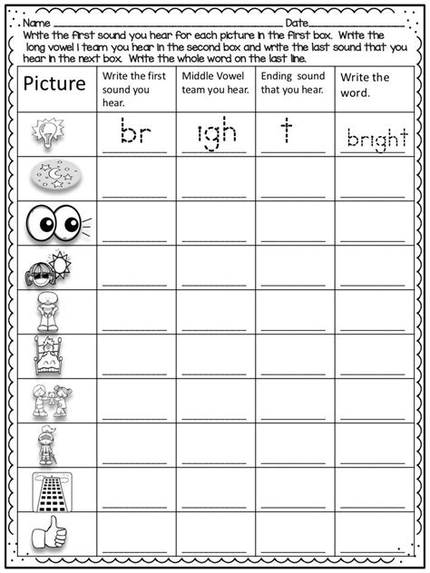 All About Igh Long Vowel I Team Igh Word Work Stations Word