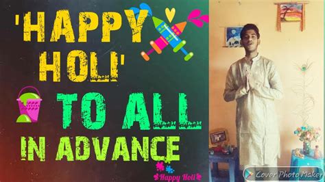 Happy Holi To All In Advance 🤡🤡🤡play Eco Holi And Help Everyone On