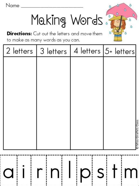 How Many Words Can You Make With These Letters Worksheets