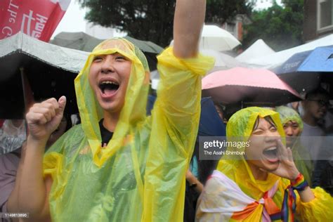 People Celebrate After Taiwans Parliament Voted To Legalise Same Sex