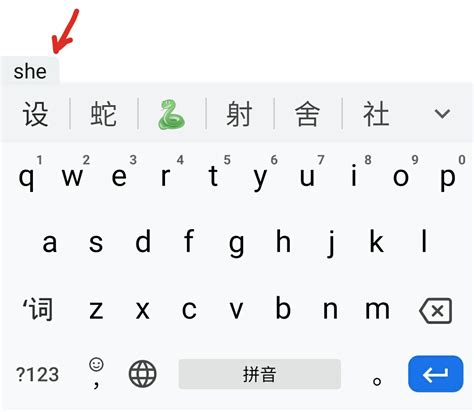 Comment Ecrire En Chinois Avec Un Clavier Azerty - Comment écrire le chinois avec un clavier lorsqu'il y a plus de 10 000
