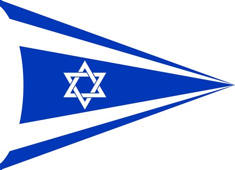 The israeli flag is composed of two blue stripes along the top and bottom edges and blue the design of the flag was formed in the late 19th century, when the zionist movement attempted to create a. A redesign of the flag of Israel. : vexillology