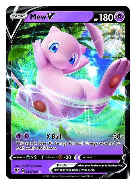 Exclusive Reveal Three Cards From Pokémon Tcg Sword And Shield