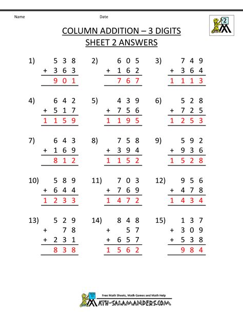Addition Practice Sheets 2nd Grade