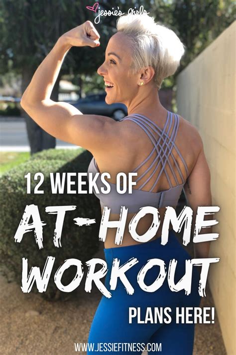 Home Edition Jessie Fitness At Home Workouts Workout Training