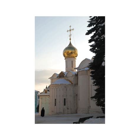 The Holy Trinity St Sergius Lavra Postcardpress