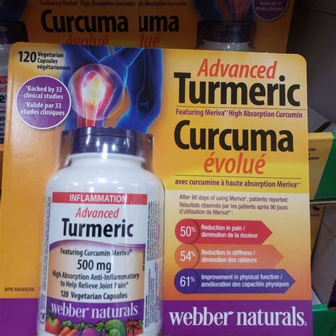 預訂Webber Naturals Advanced Turmeric 120 粒 薑黃素 健康及營養食用品 健康補充品 健康補充品