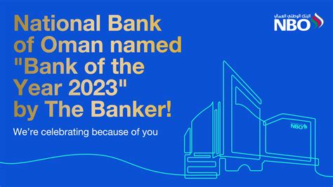National Bank Of Oman National Bank Of Oman Wins Bank Of The Year Award