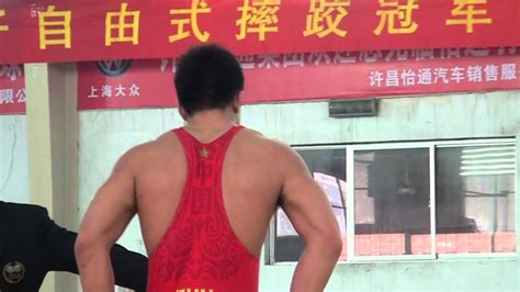 Chinese Freestyle Wrestling 120kg Match Youtube