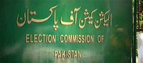 ecp restores pml n s election symbol of lion after election of party chief