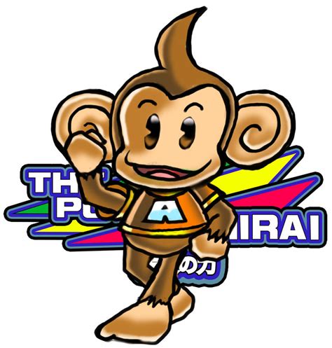 Aiai Super Monkey Ball By Thepowerofmirai On Deviantart