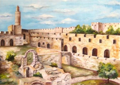 The claimed capital city of palestine) derived terms. ירושלים, ציור בשמן, יהודיקה, מגדל דויד