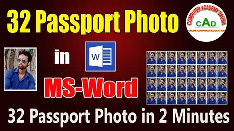 How Create Passport Size Photo In Minutes Using Ms Word Youtube