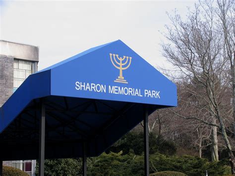 Sharon Memorial Park Flickr