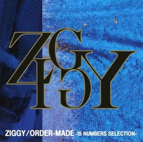 Don’t Stop Believing Ziggyの歌詞 『rock Lyric』ロック特化型無料歌詞検索サービス