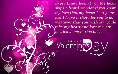19 Cute And Romantic Valentines Day Message Vitalcute