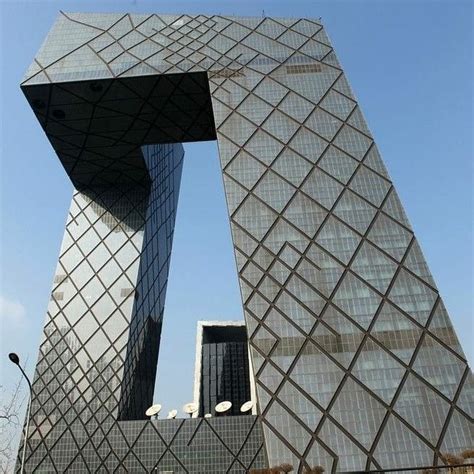Perhaps The Most Impressive Building In Beijing Is The Chinese Central