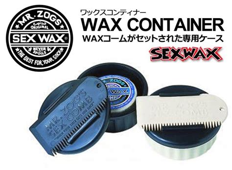shirahama mariner rakuten global market peel off wax sex wax case wax container wax continue