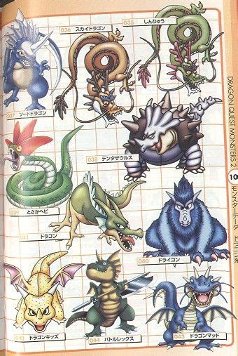 Both games are twice the size of dragon warrior monsters. Dragon Quest dragons1.jpg (340×507) | Character design ...